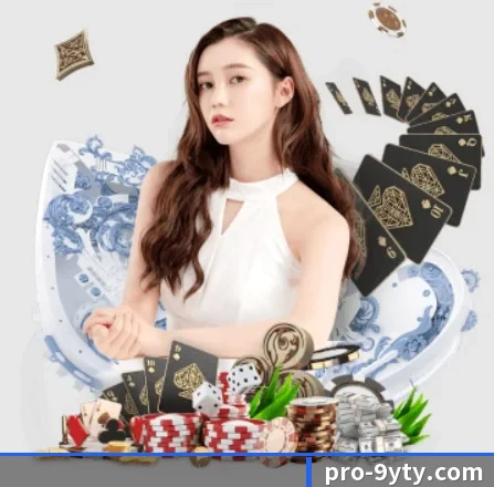 九游体育 APP