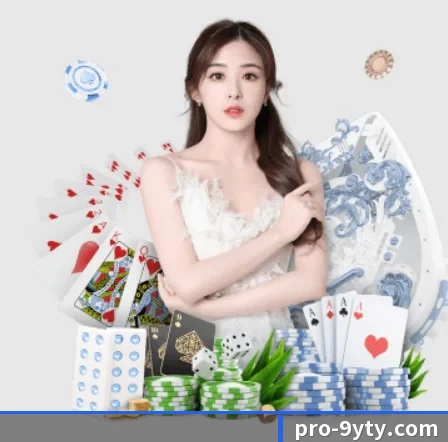 九游体育 APP 界面